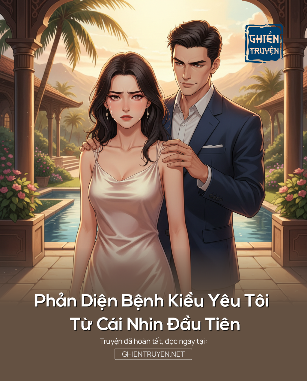 Phản Diện Bệnh Kiều Yêu Tôi Từ Cái Nhìn Đầu Tiên