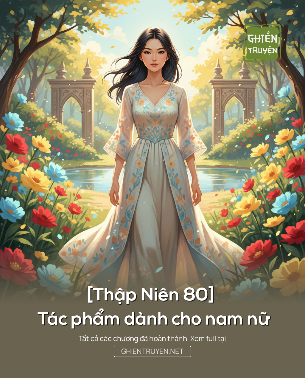 [Thập Niên 80] Tác Thành Cho Cẩu Nam Nữ