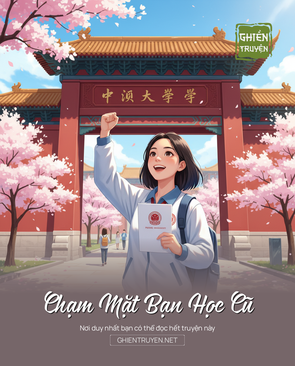 Chạm Mặt Bạn Học Cũ