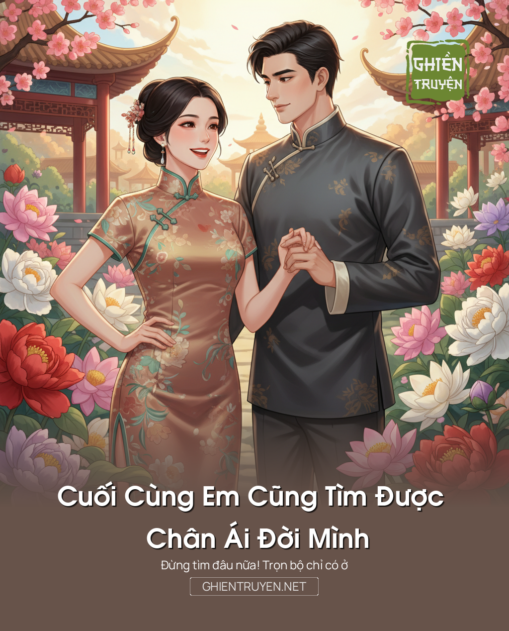 Cuối Cùng Em Cũng Tìm Được Chân Ái Đời Mình