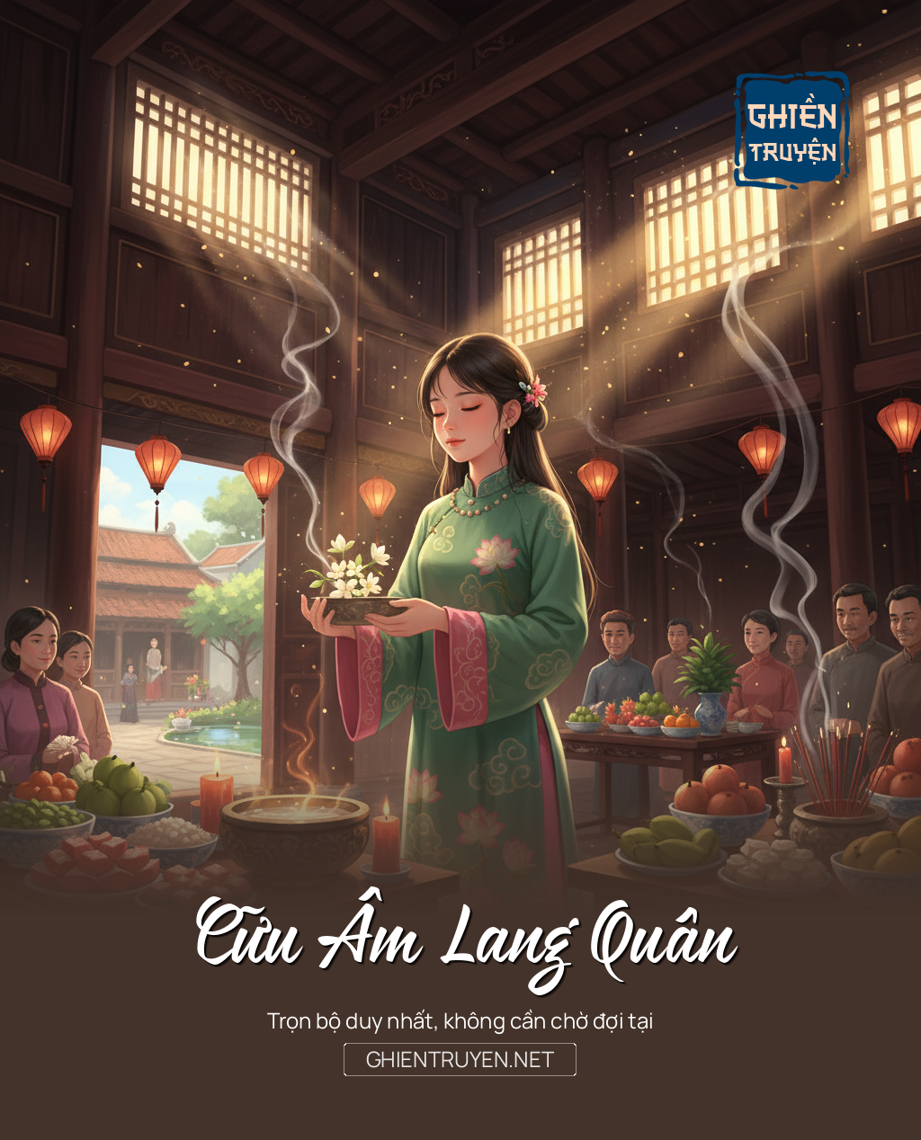Cữu Âm Lang Quân