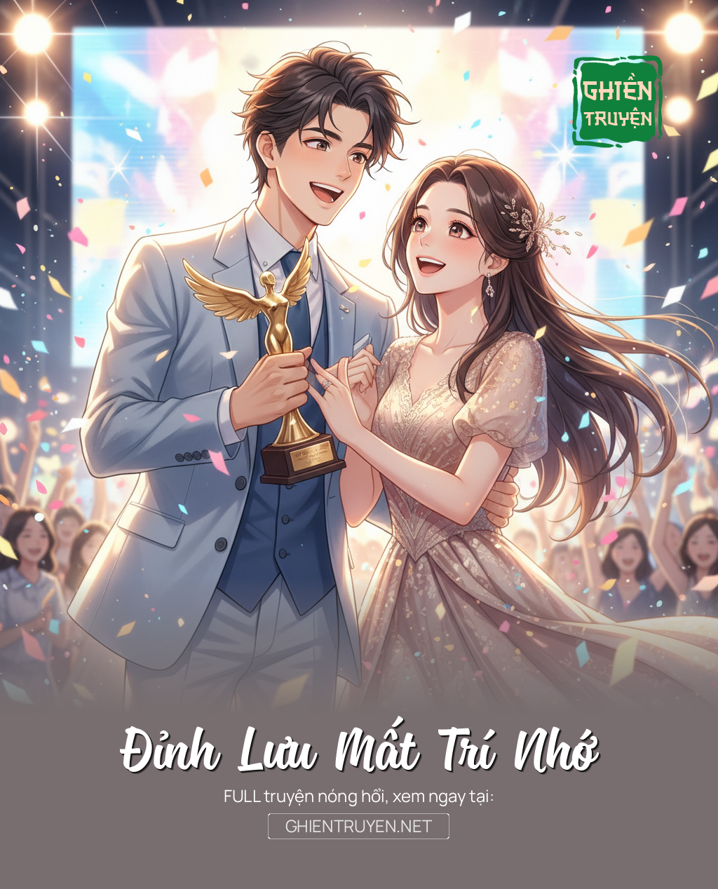 Đỉnh Lưu Mất Trí Nhớ