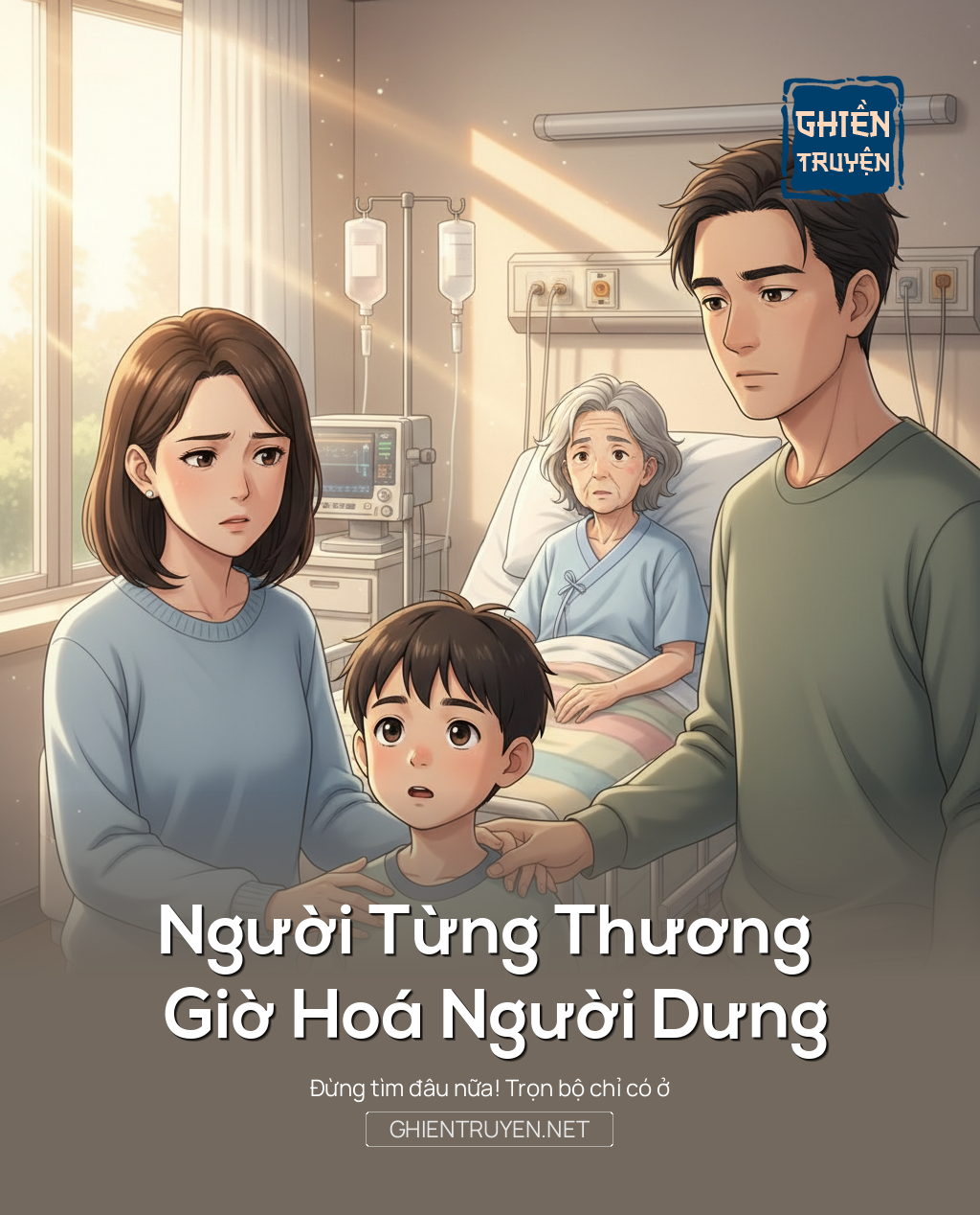 Người Từng Thương Giờ Hoá Người Dưng