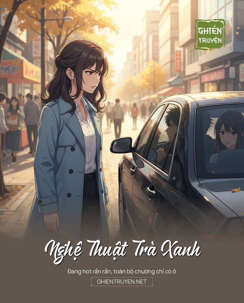 Nghệ Thuật Trà Xanh