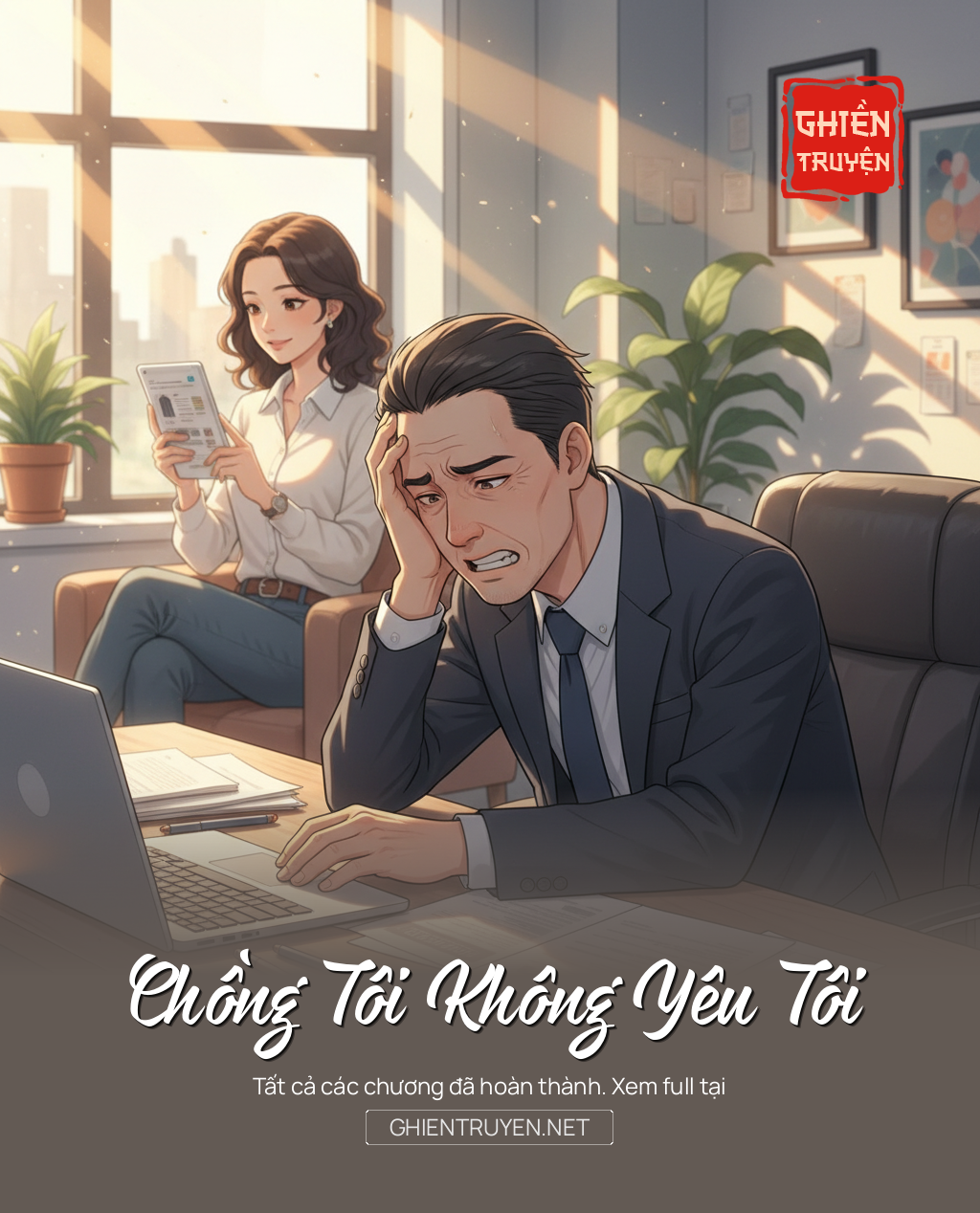 Chồng Tôi Không Yêu Tôi