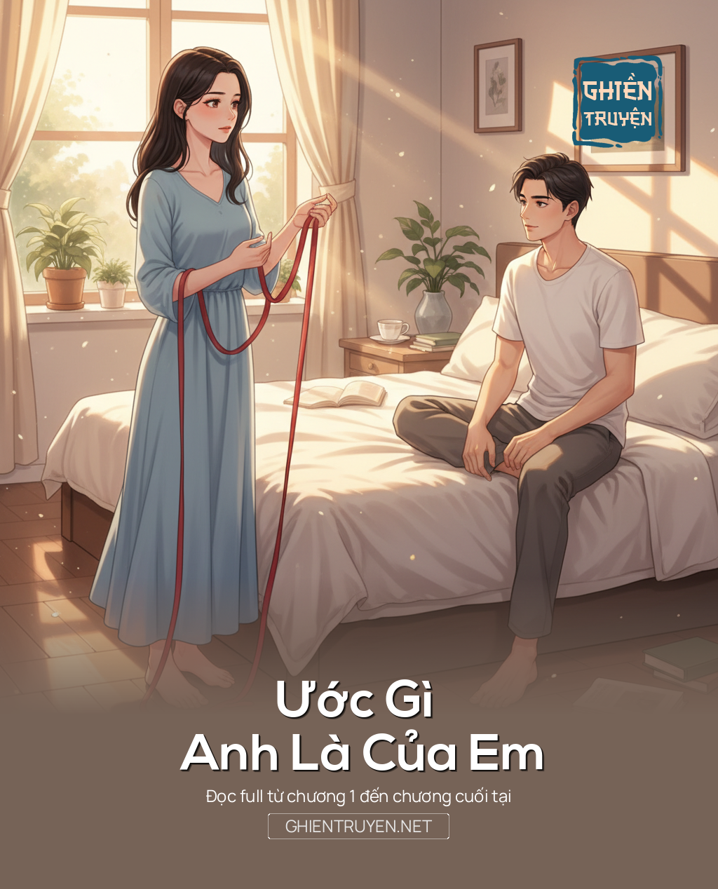 Ước Gì Anh Là Của Em