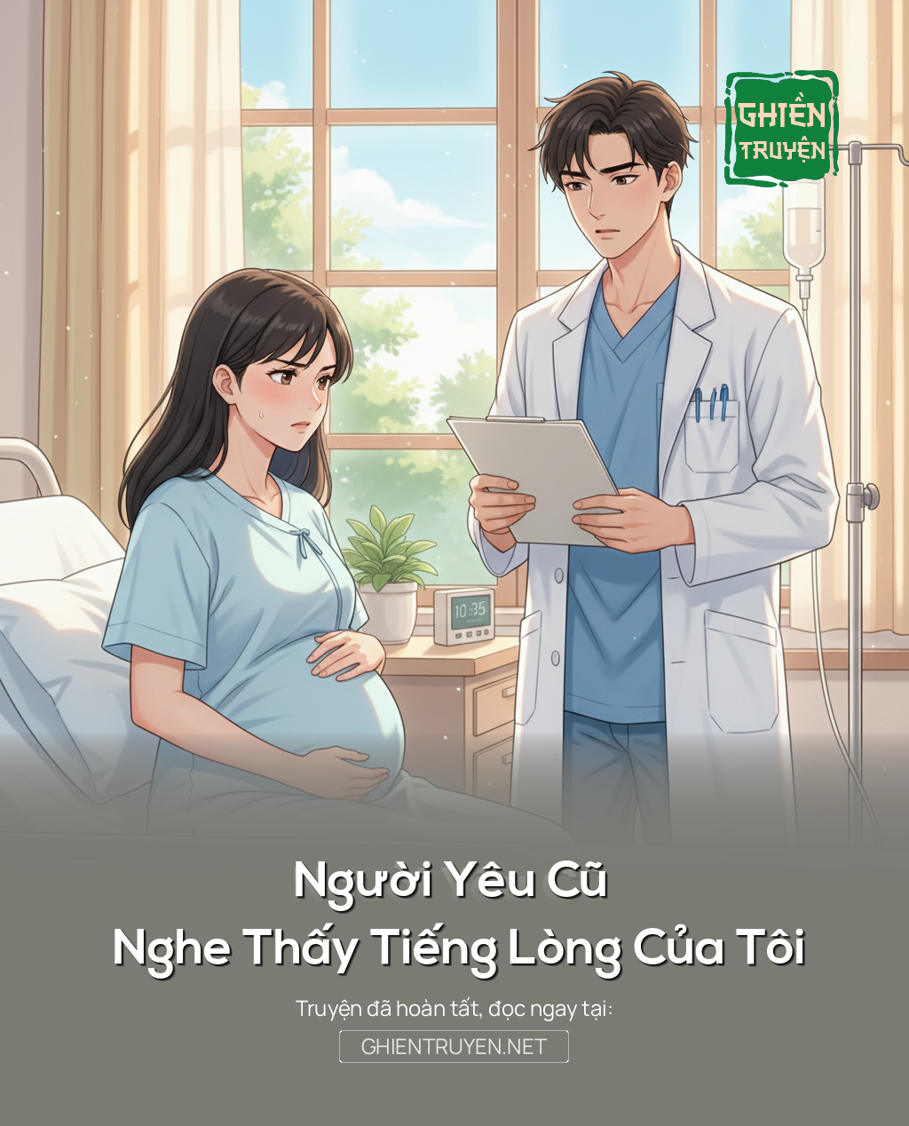 Người Yêu Cũ Nghe Thấy Tiếng Lòng Của Tôi