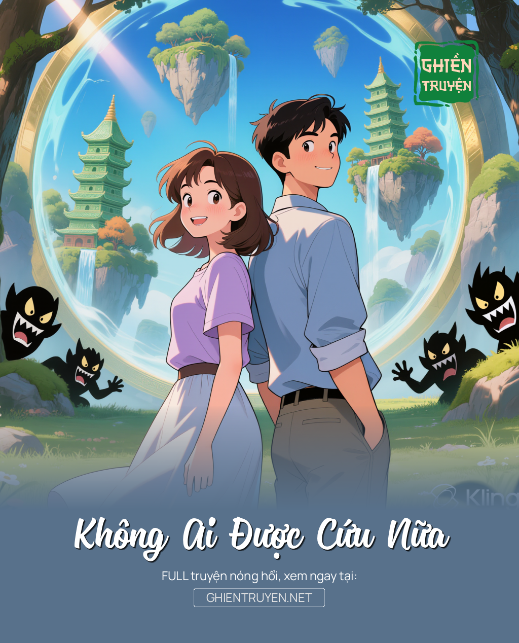 Không Ai Được Cứu Nữa