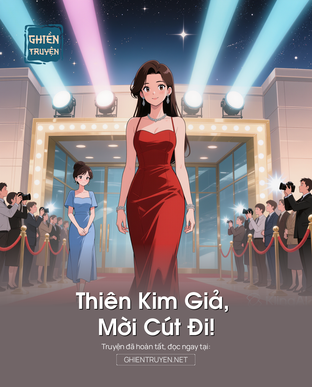 Thiên Kim Giả, Mời Cút Đi!