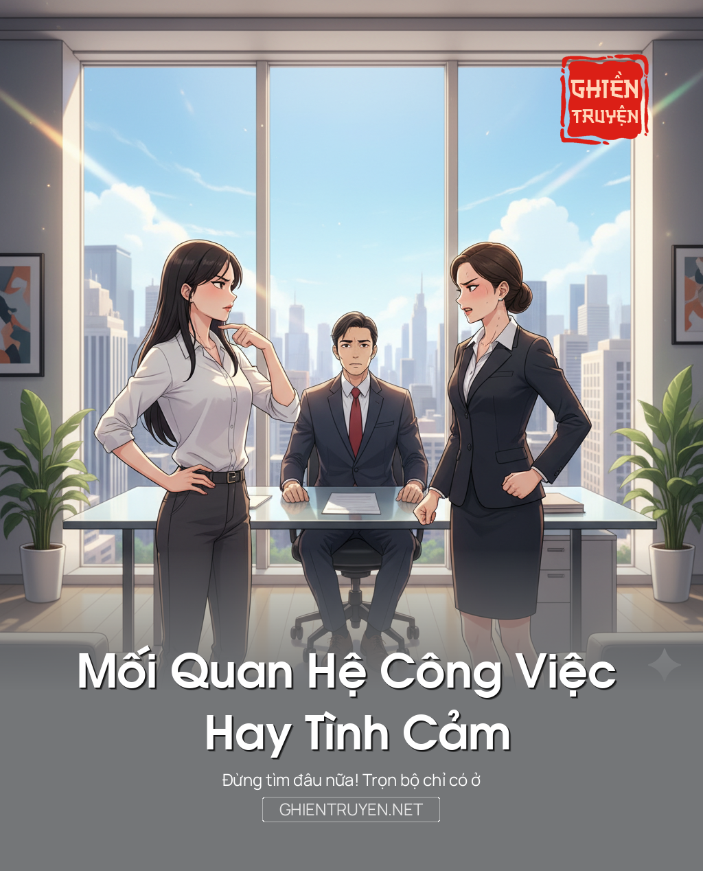 Mối Quan Hệ Công Việc Hay Tình Cảm