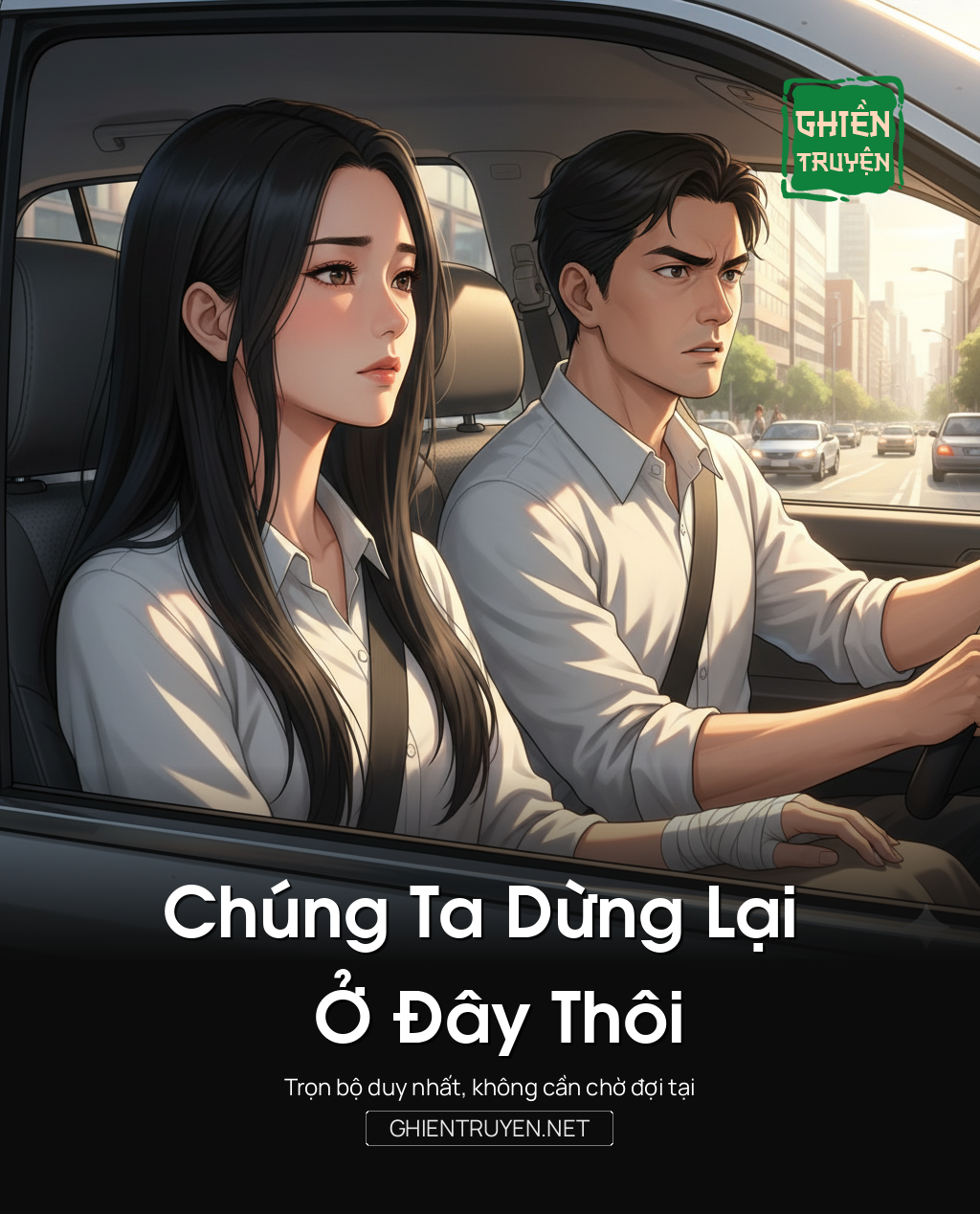 Chúng Ta Dừng Lại Ở Đây Thôi