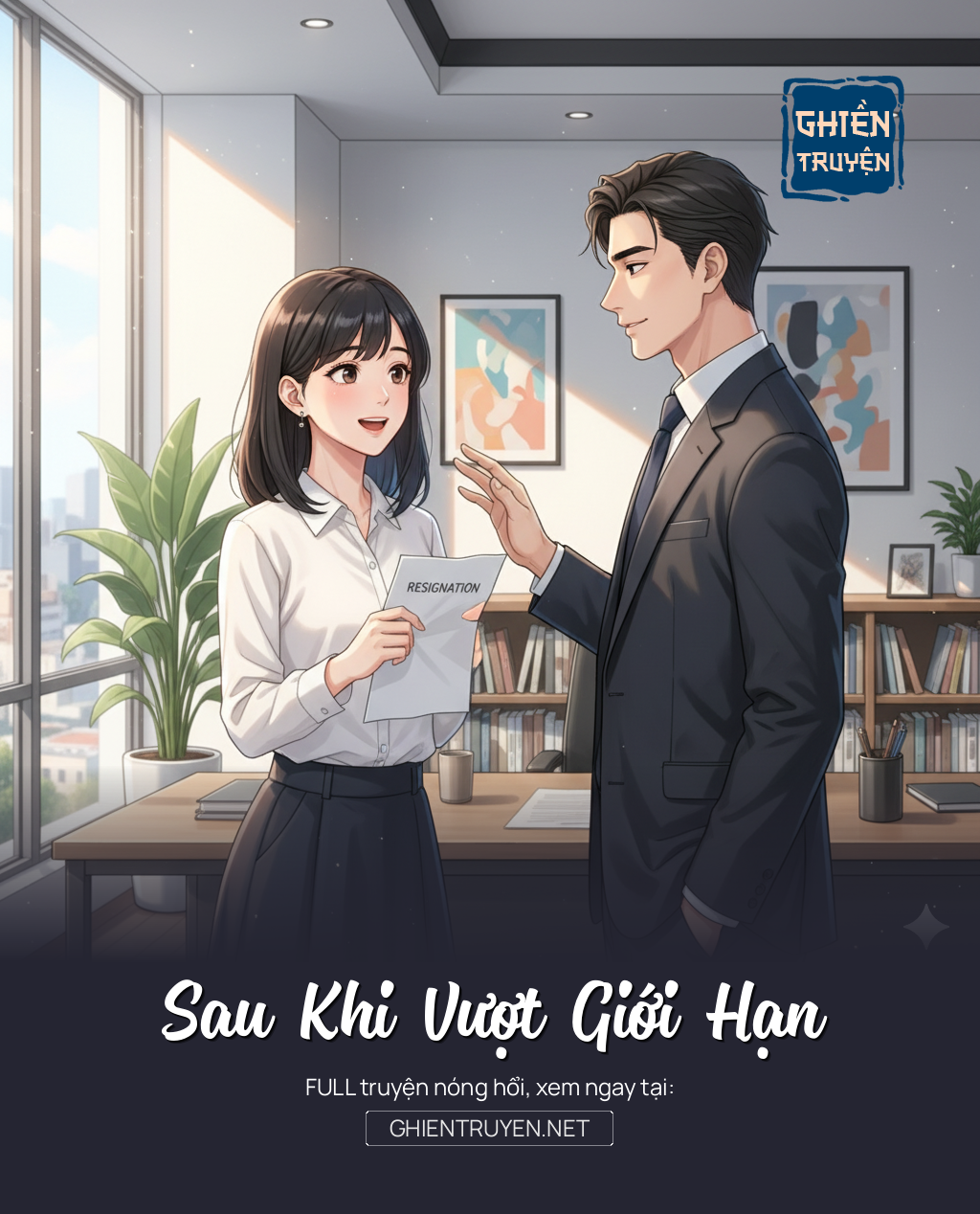 Sau Khi Vượt Giới Hạn