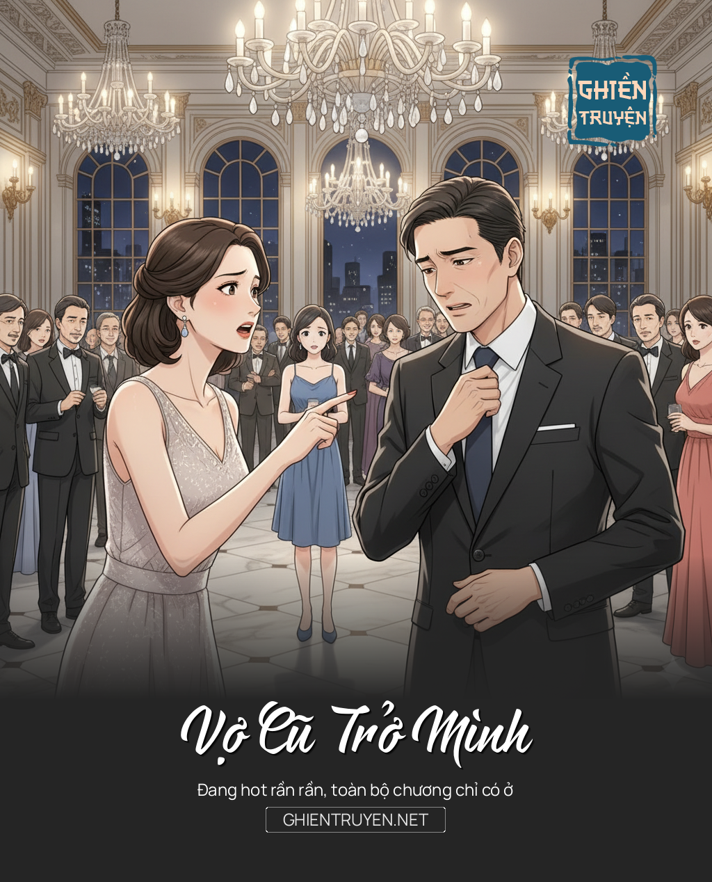 Vợ Cũ Trở Mình