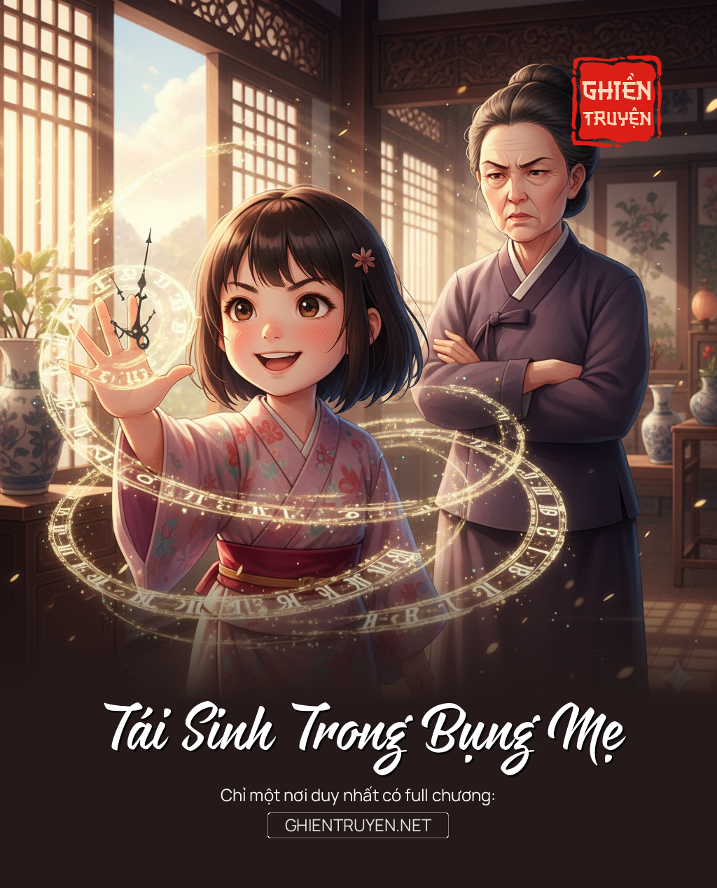 Tái Sinh Trong Bụng Mẹ