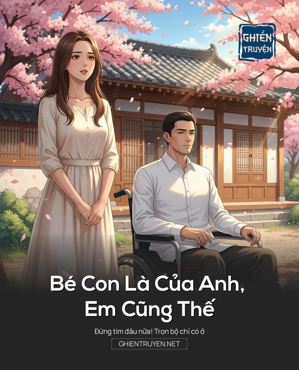 Bé Con Là Của Anh, Em Cũng Thế