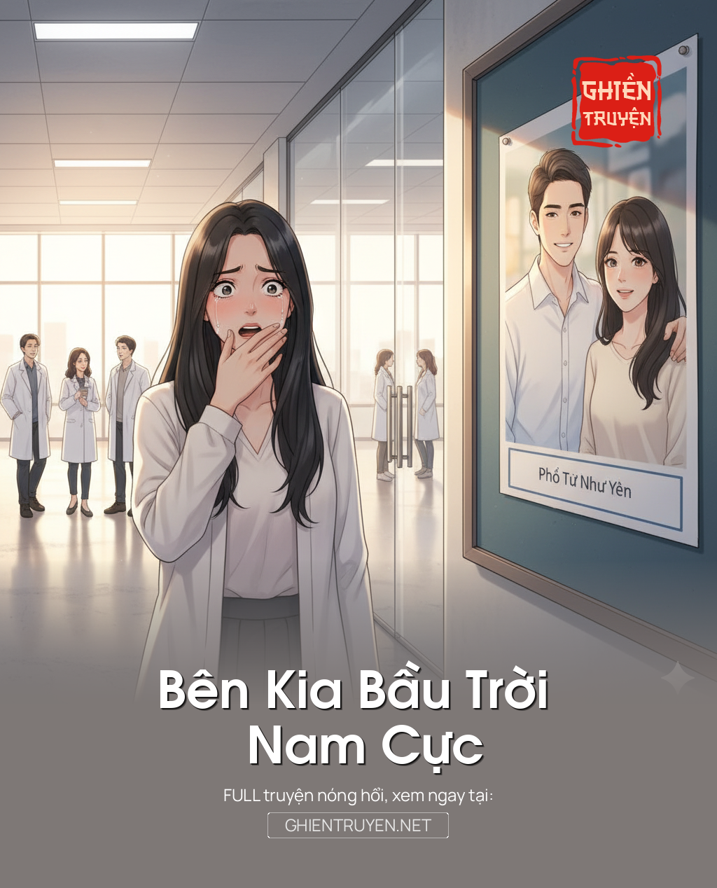 Bên Kia Bầu Trời Nam Cực