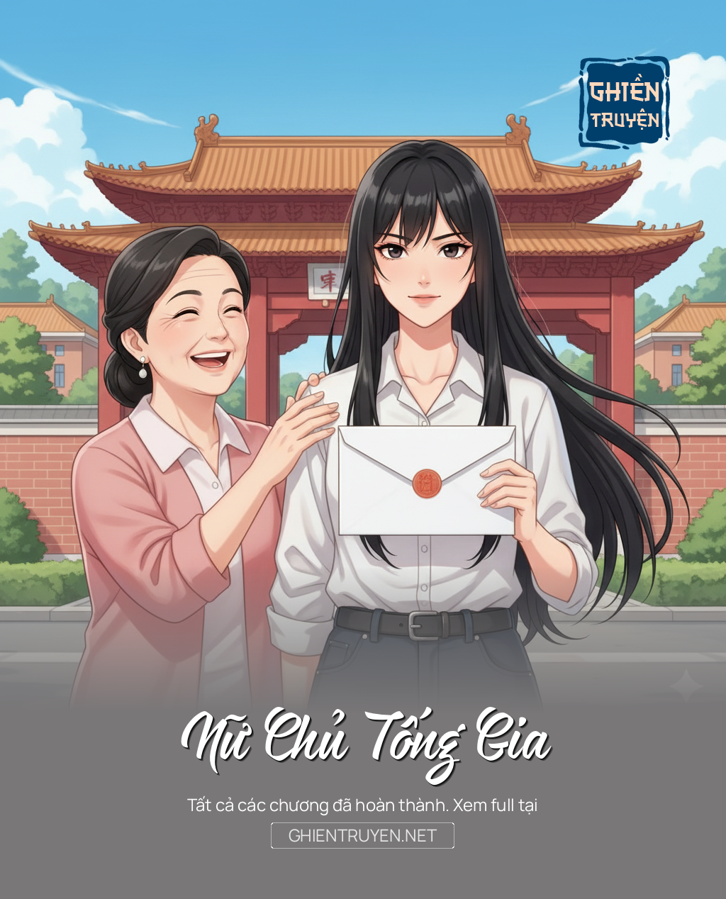 Nữ Chủ Tống Gia