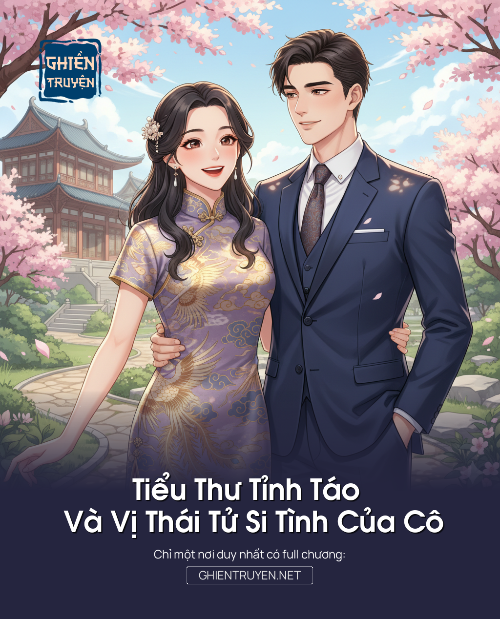 Tiểu Thư Tỉnh Táo Và Vị Thái Tử Si Tình Của Cô