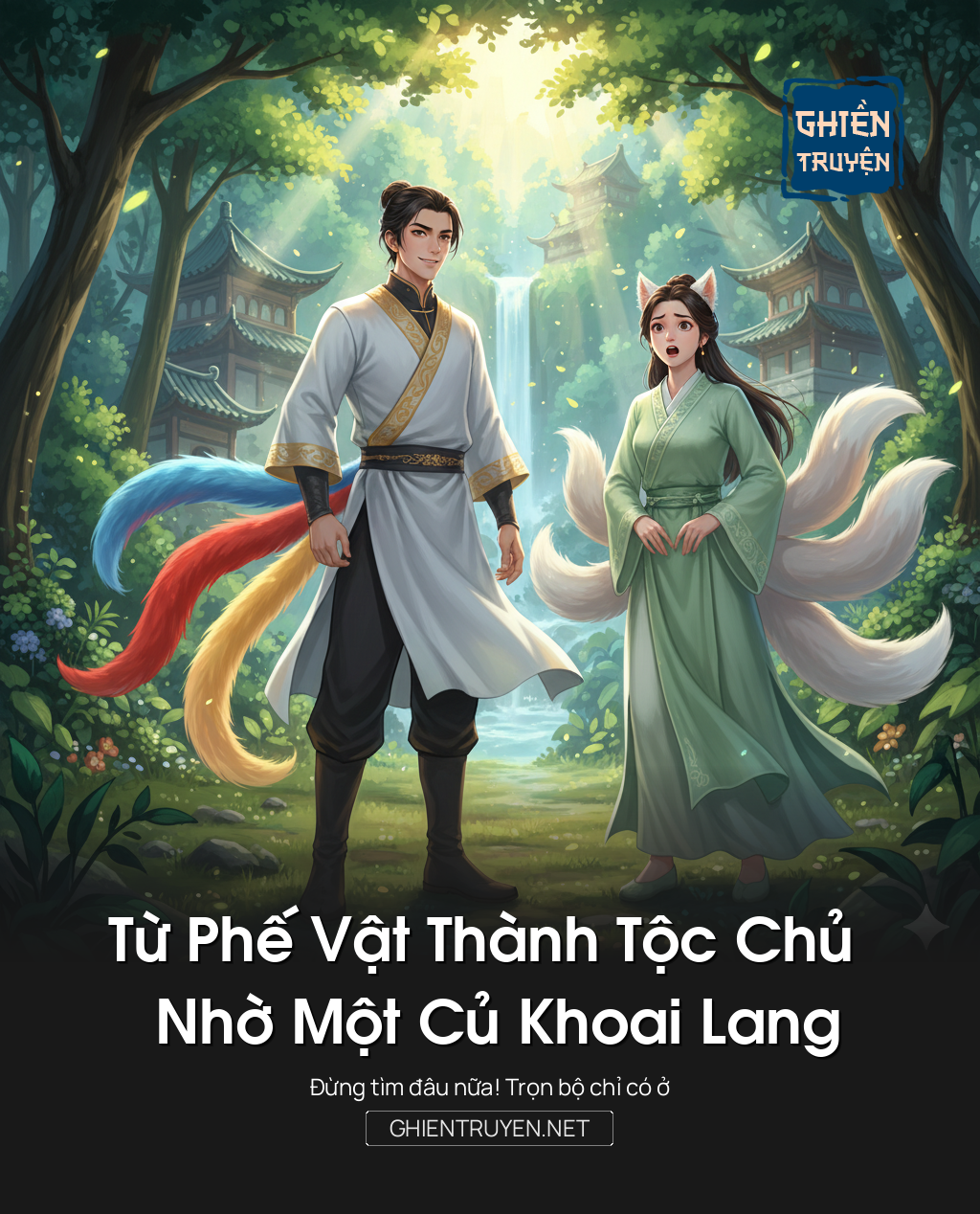 Từ Phế Vật Thành Tộc Chủ Nhờ Một Củ Khoai Lang