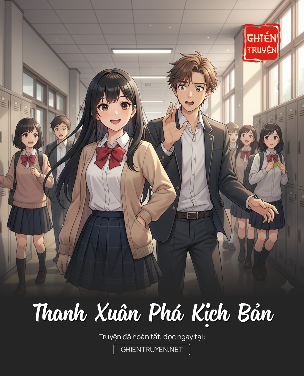 Thanh Xuân Phá Kịch Bản