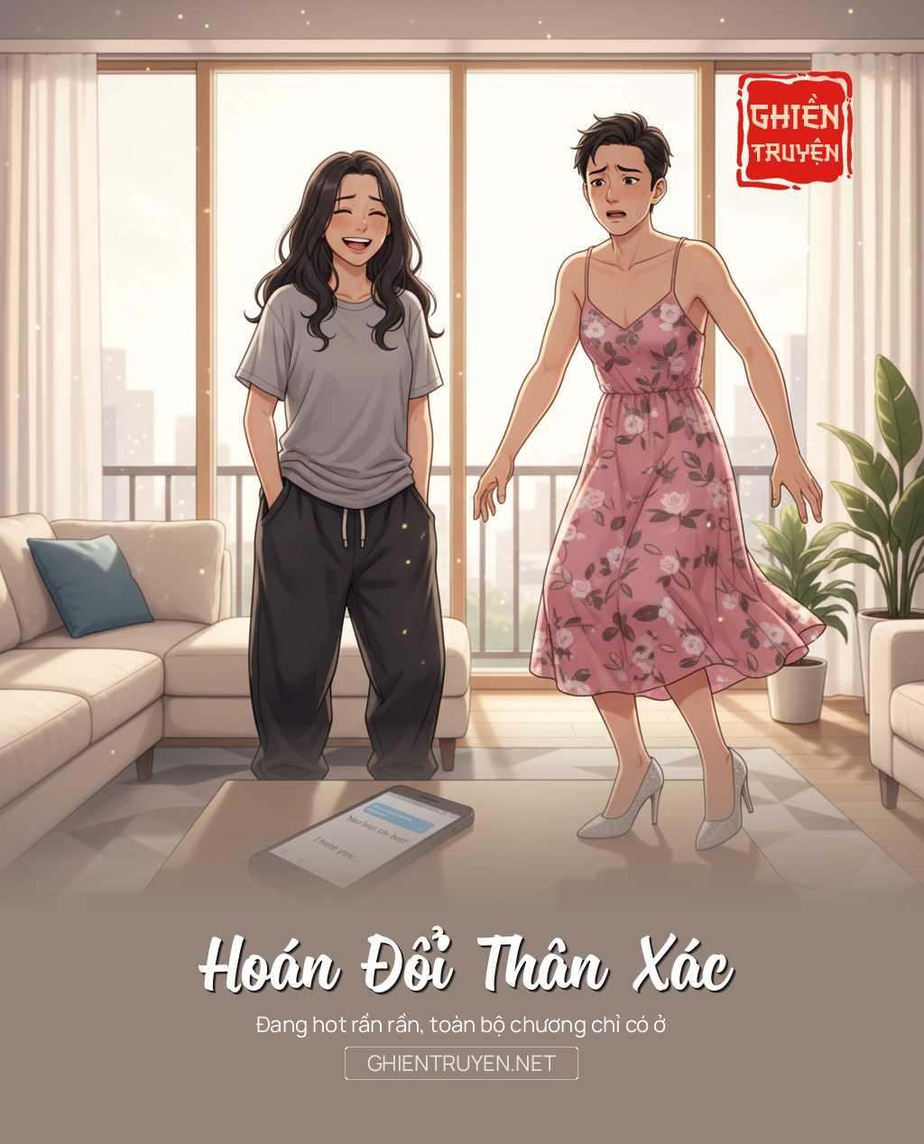 Hoán Đổi Thân Xác