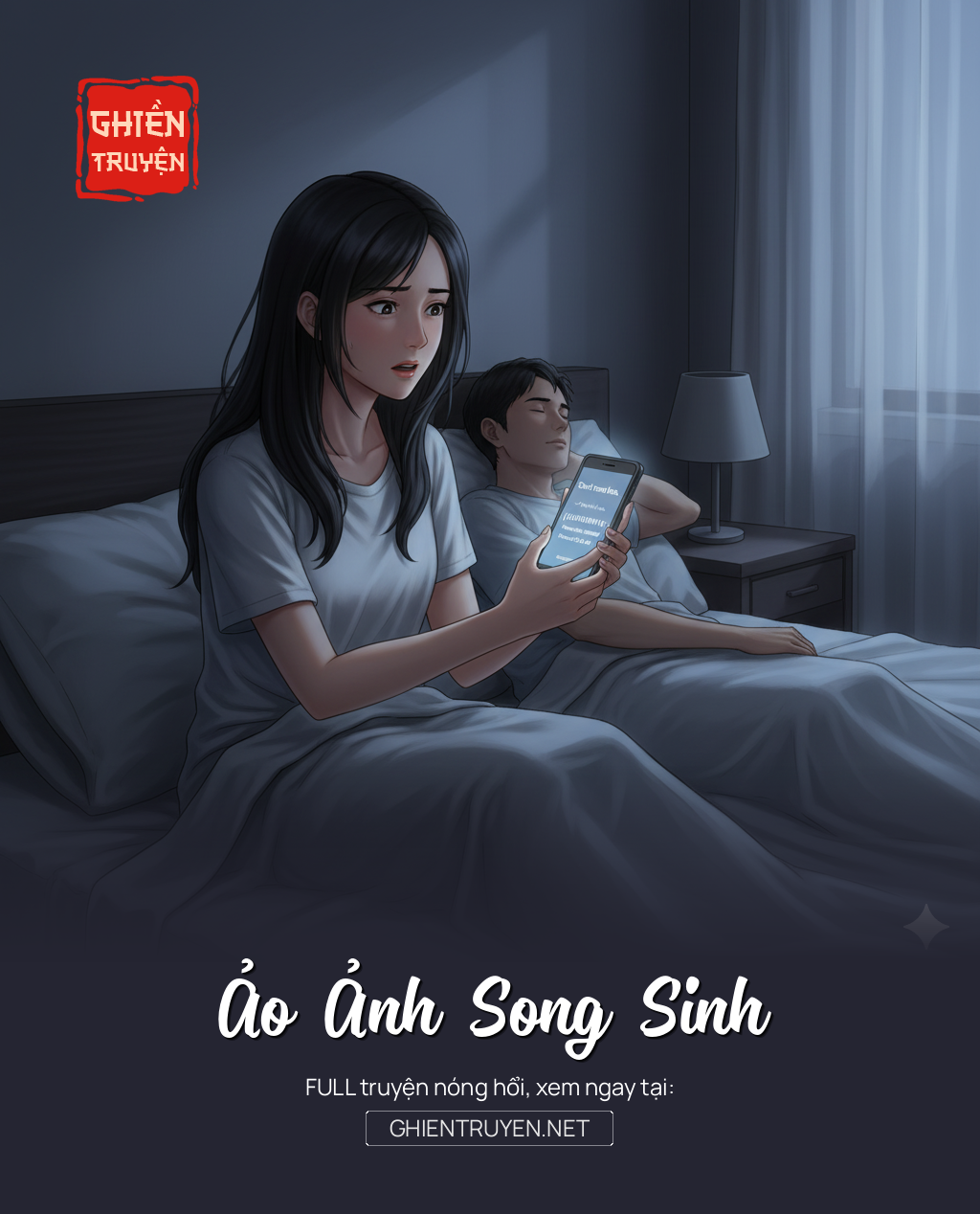 Ảo Ảnh Song Sinh