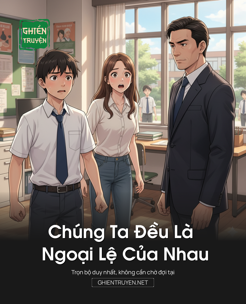 Chúng Ta Đều Là Ngoại Lệ Của Nhau