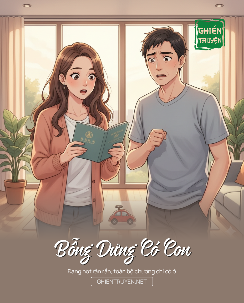 Bỗng Dưng Có Con