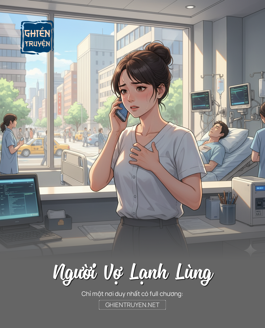 Người Vợ Lạnh Lùng