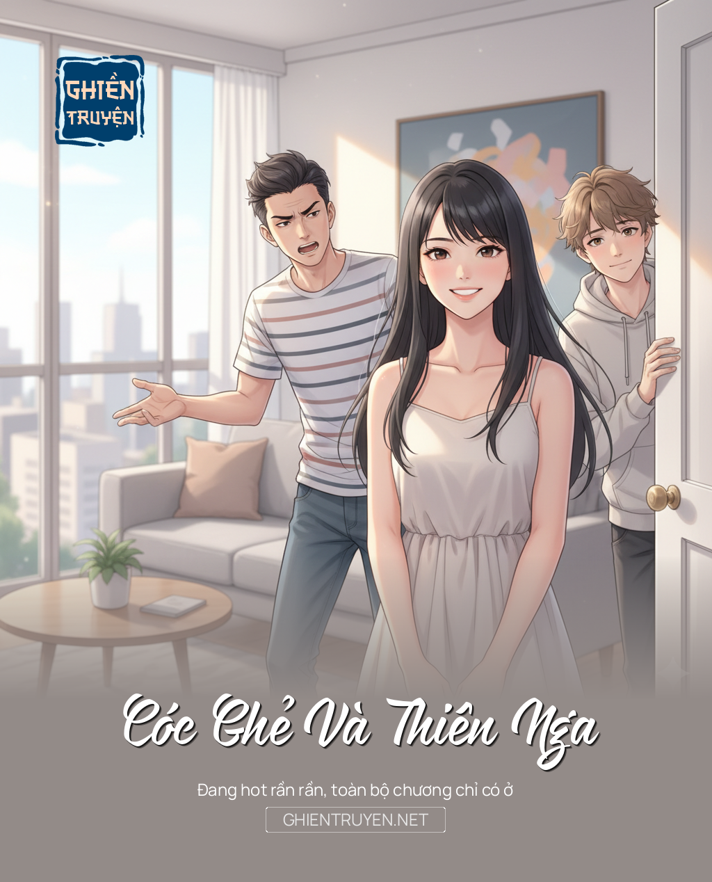 Cóc Ghẻ Và Thiên Nga