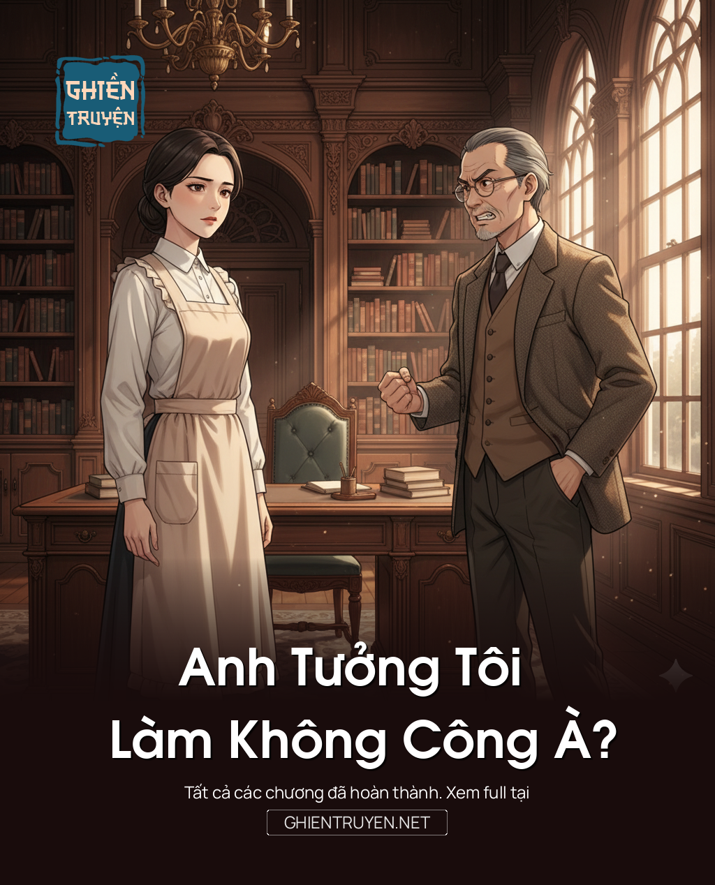Anh Tưởng Tôi Làm Không Công À?