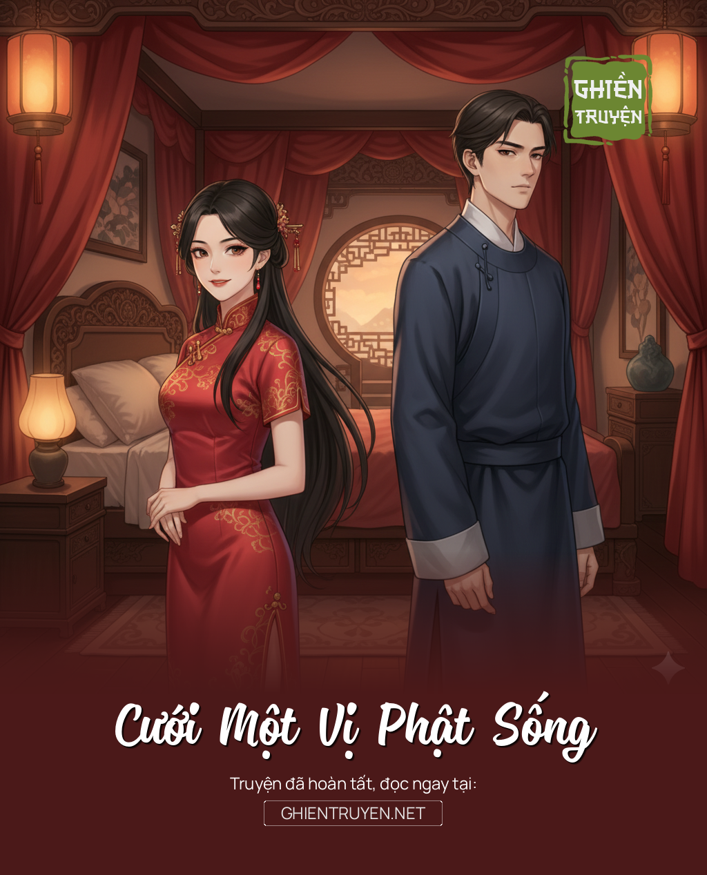 Cưới Một Vị Phật Sống