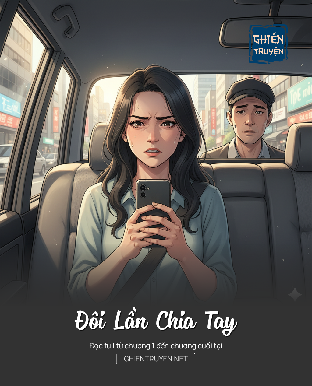 Đôi Lần Chia Tay