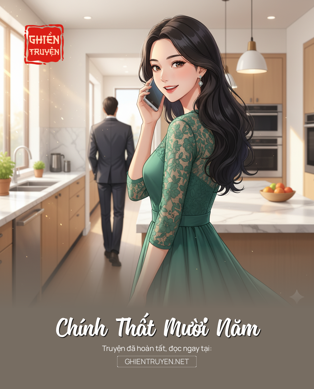 Chính Thất Mười Năm
