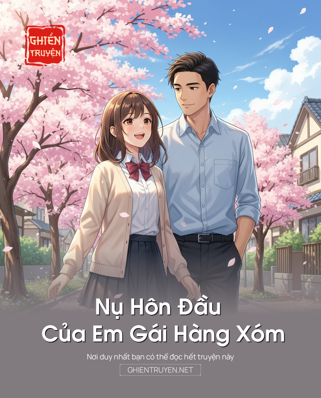 Nụ Hôn Đầu Của Em Gái Hàng Xóm