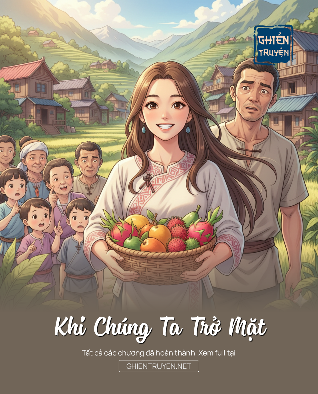Khi Chúng Ta Trở Mặt