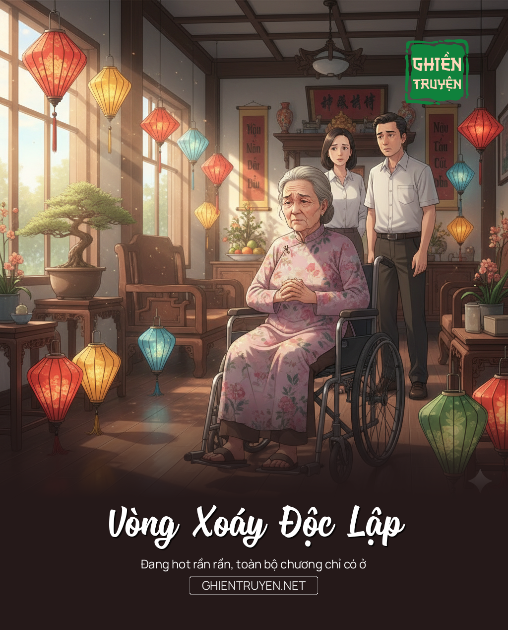 Vòng Xoáy Độc Lập