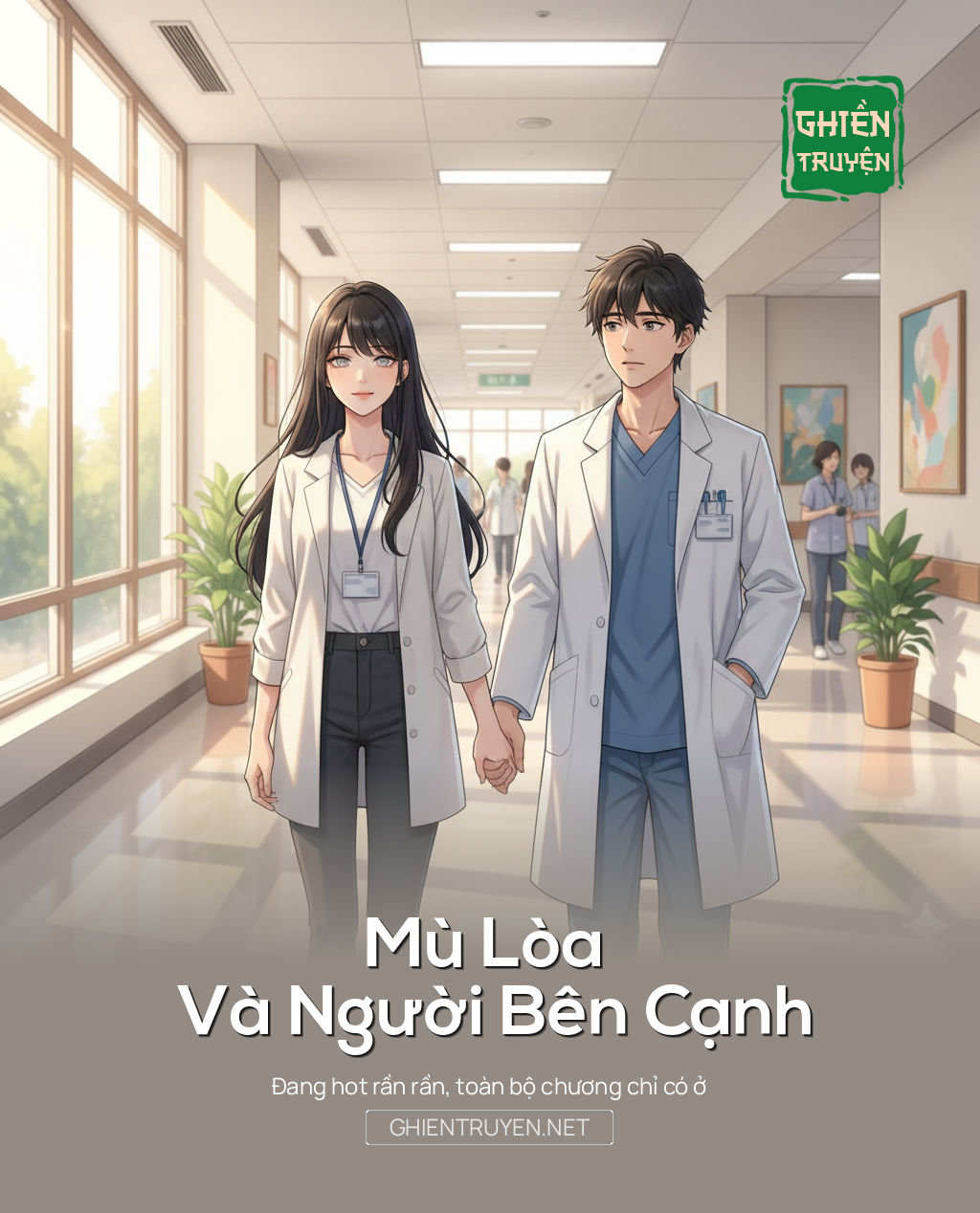 Mù Lòa Và Người Bên Cạnh