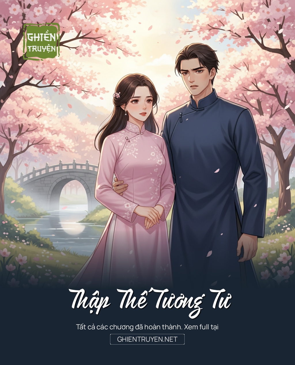 Thập Thế Tương Tư