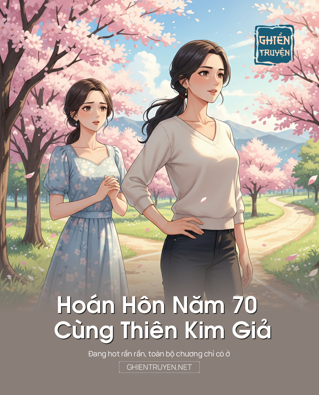 Hoán Hôn Năm 70 Cùng Thiên Kim Giả
