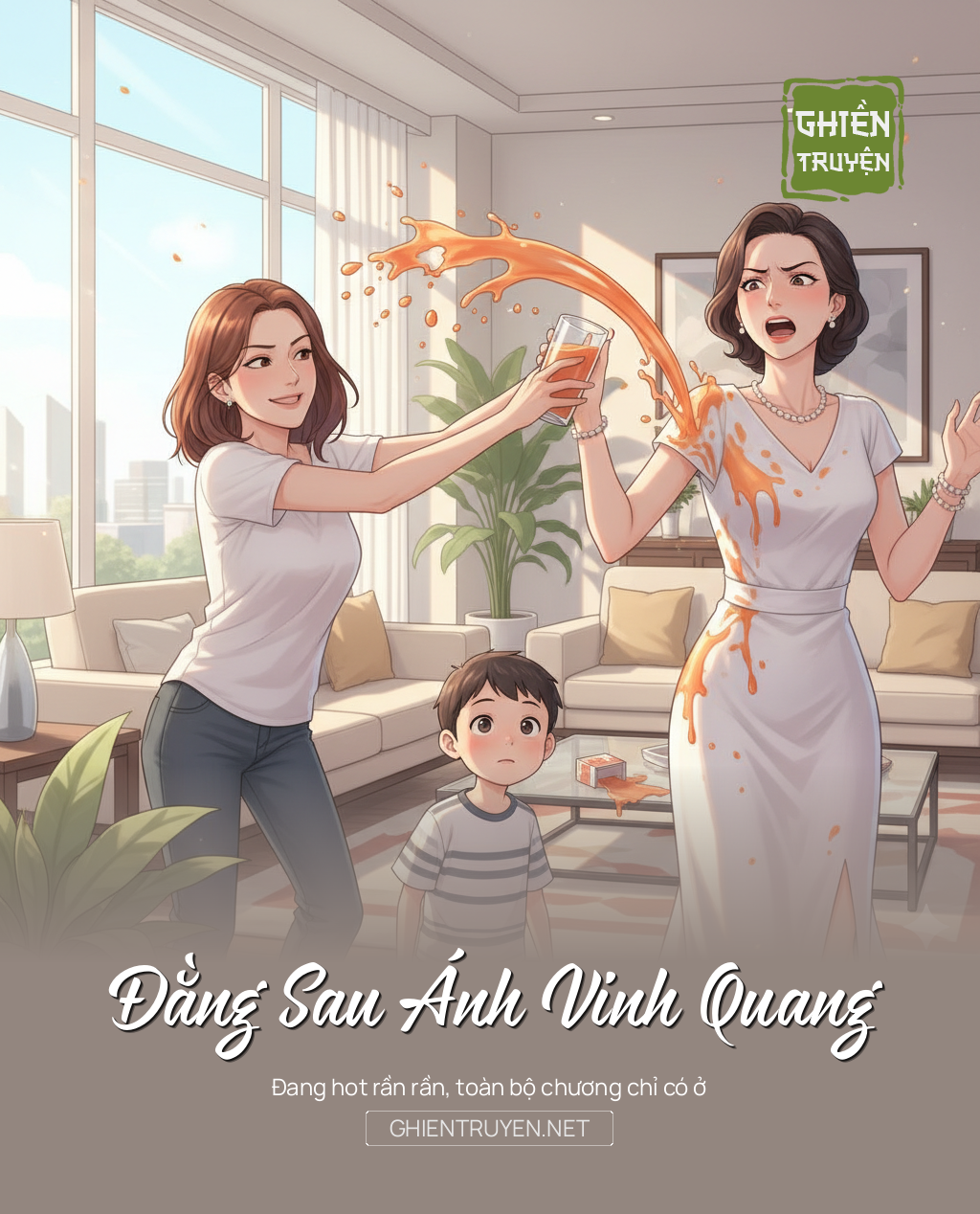 Đằng Sau Ánh Vinh Quang