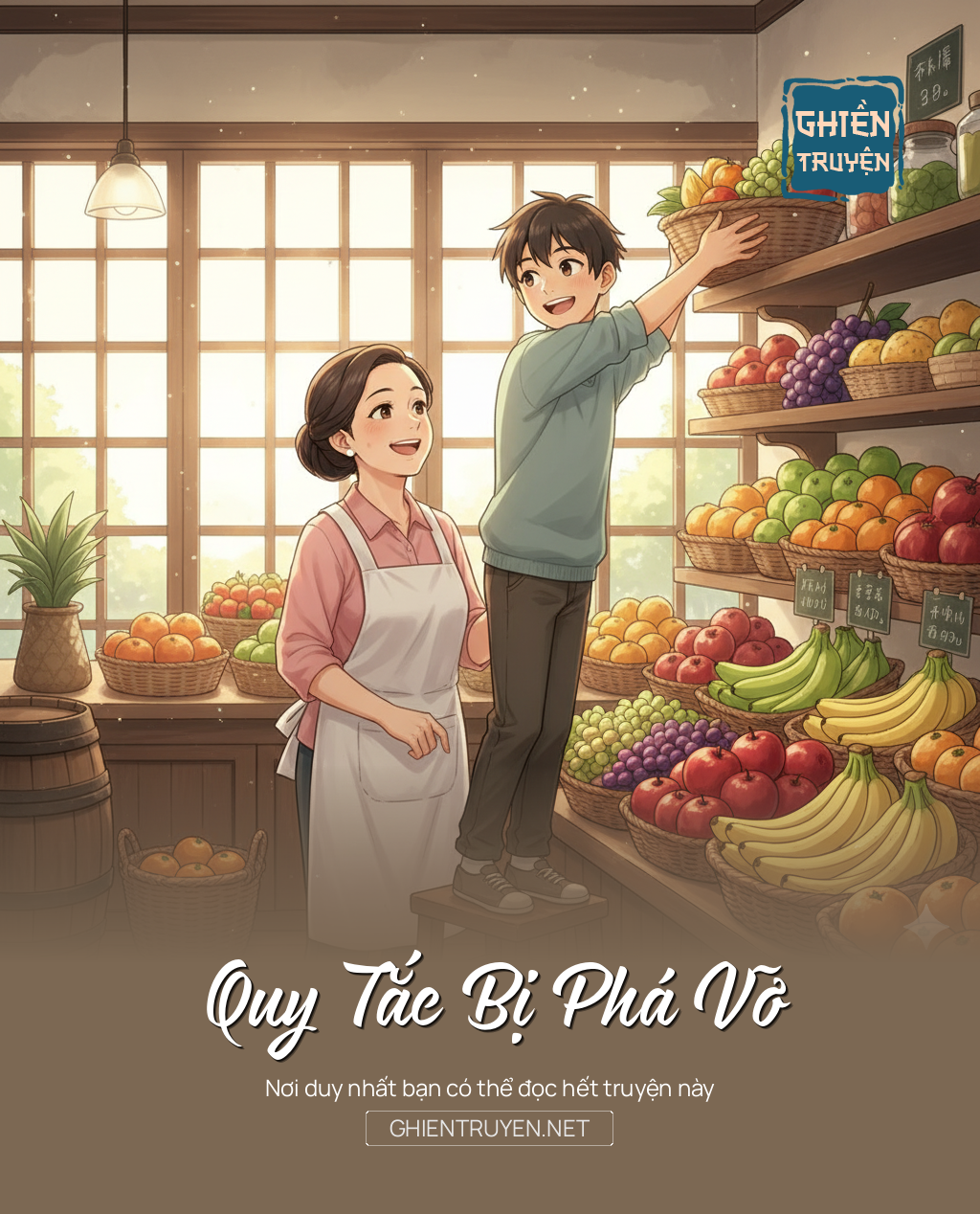 Quy Tắc Bị Phá Vỡ