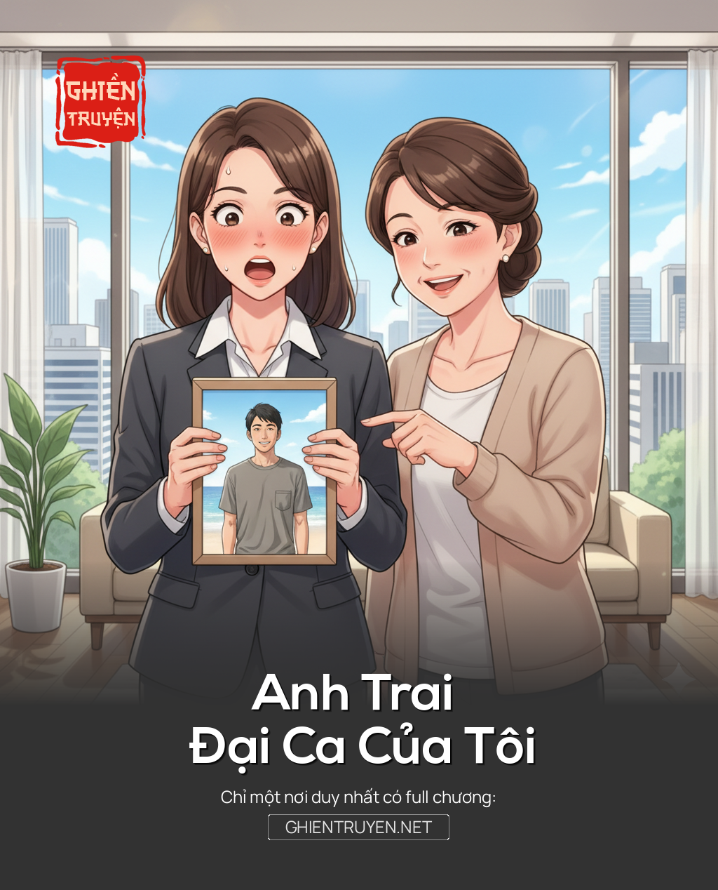 Anh Trai Đại Ca Của Tôi