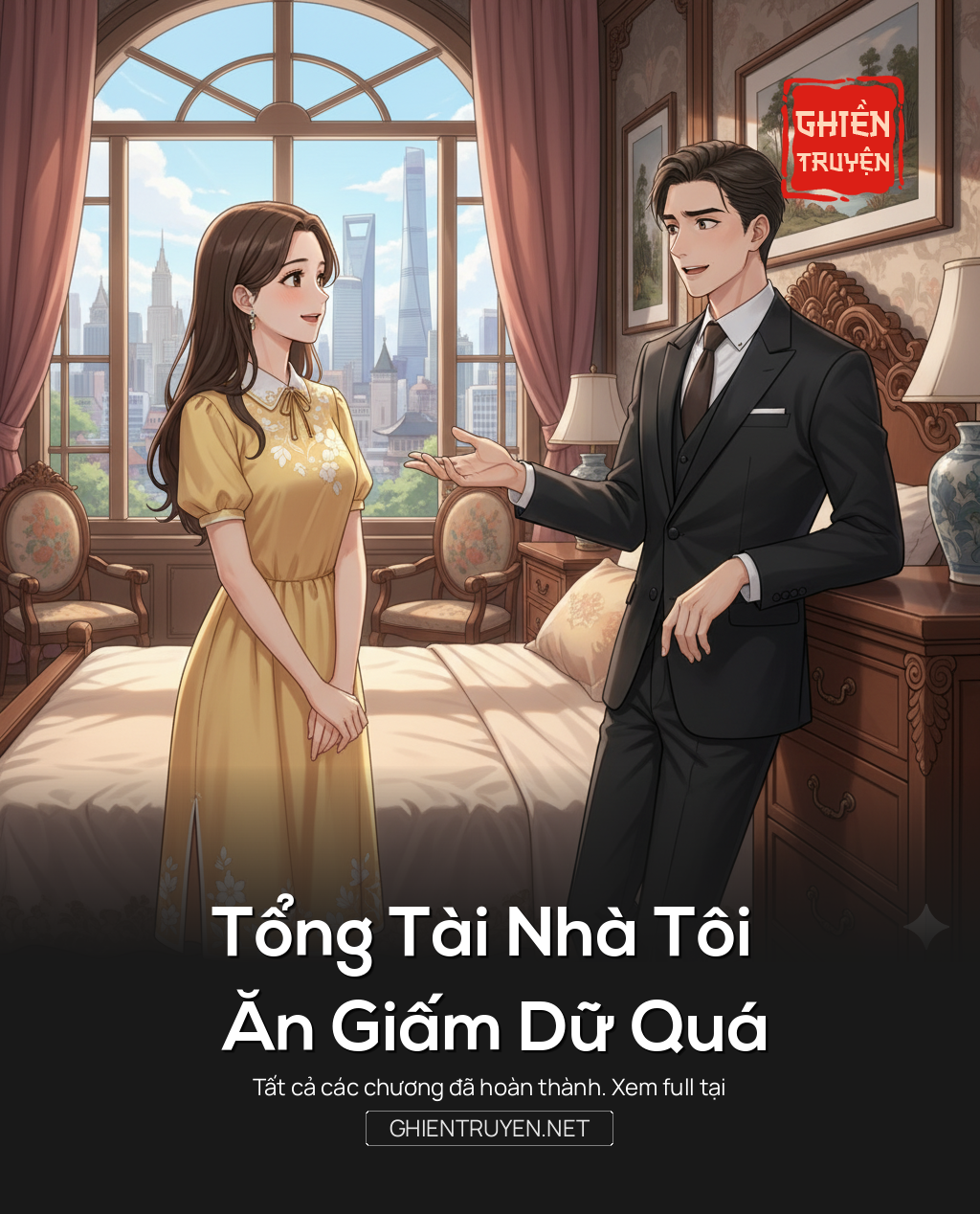 Tổng Tài Nhà Tôi Ăn Giấm Dữ Quá