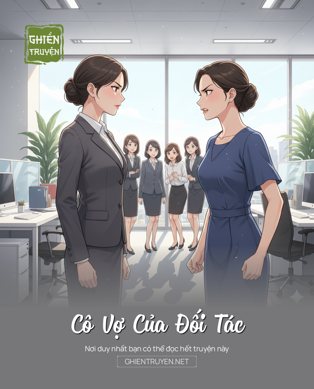 Cô Vợ Của Đối Tác