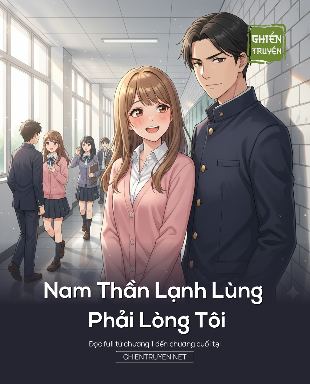 Nam Thần Lạnh Lùng Phải Lòng Tôi
