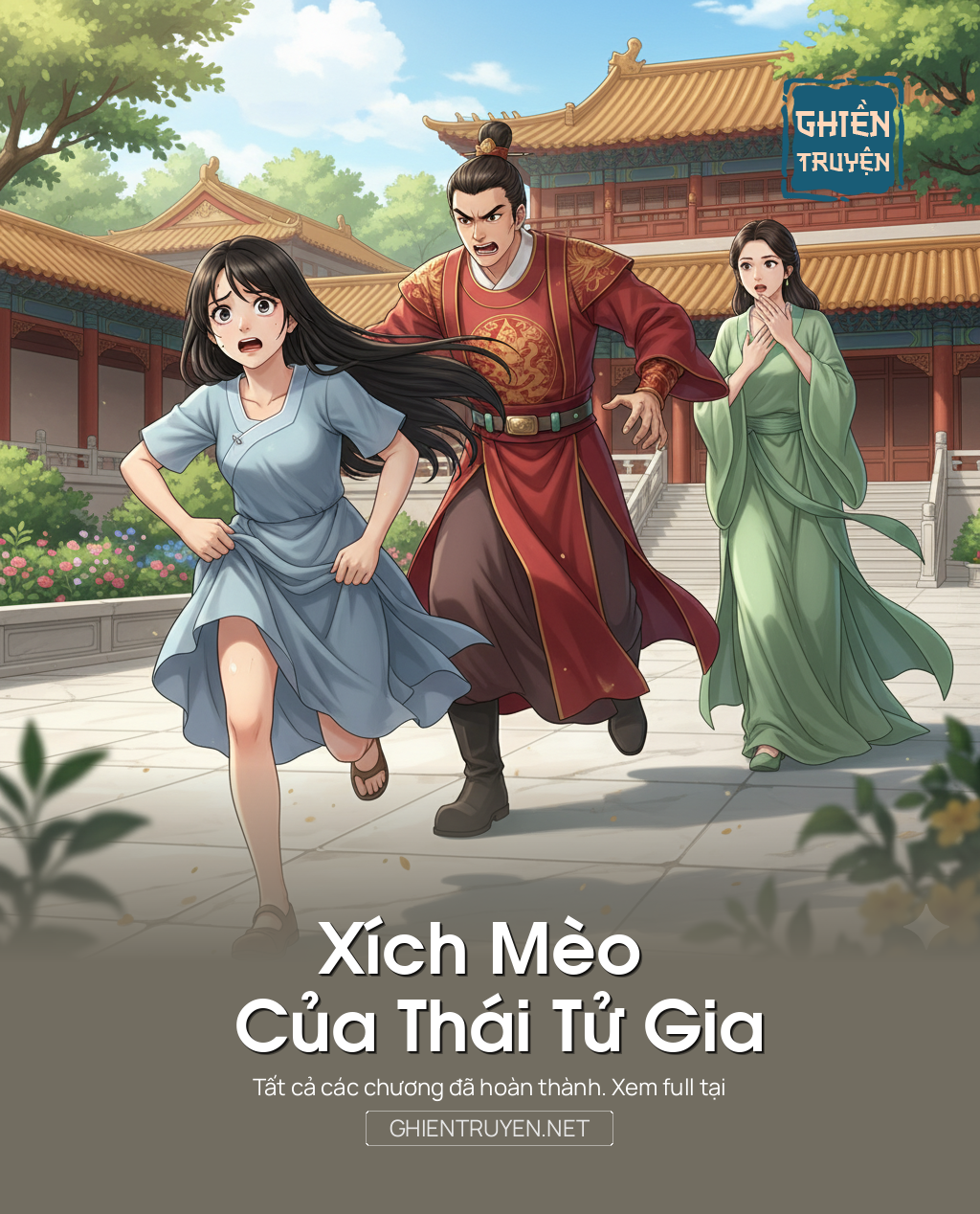 Xích Mèo Của Thái Tử Gia