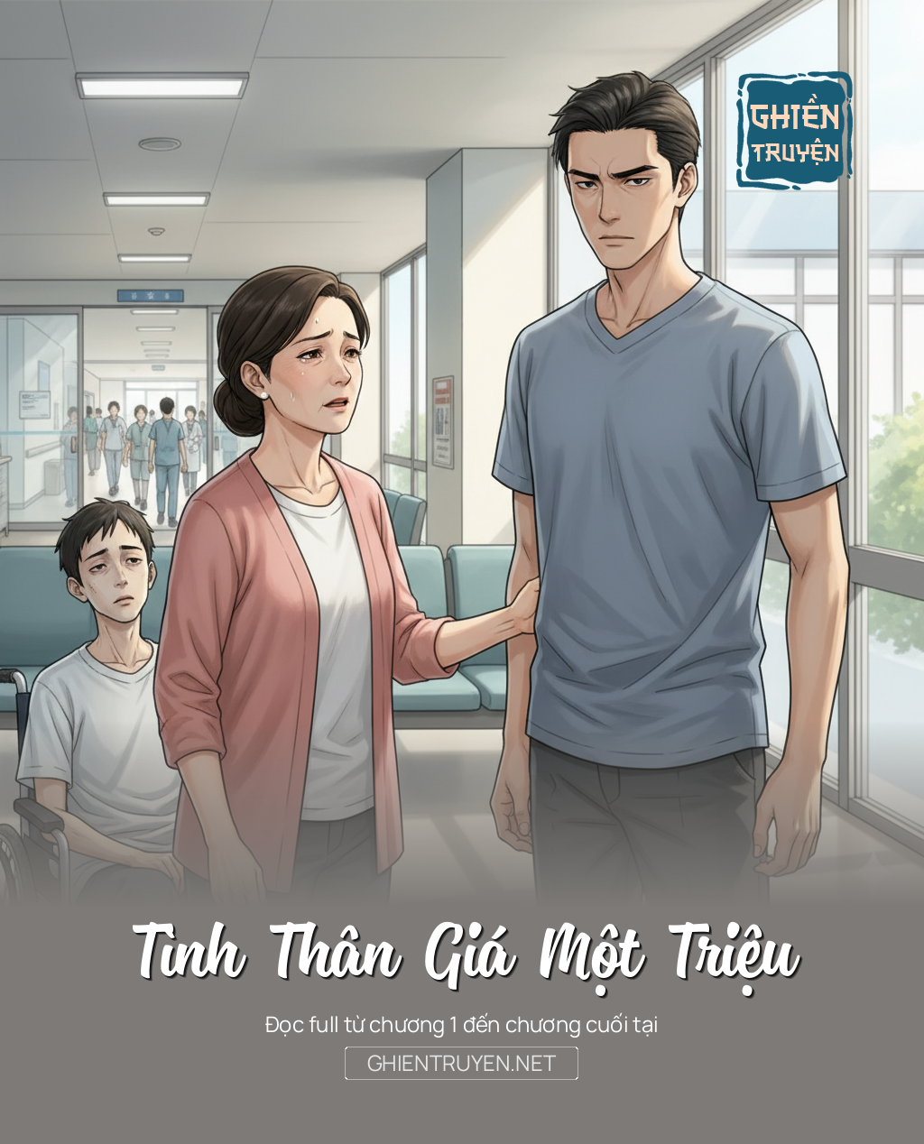 Tình Thân Giá Một Triệu