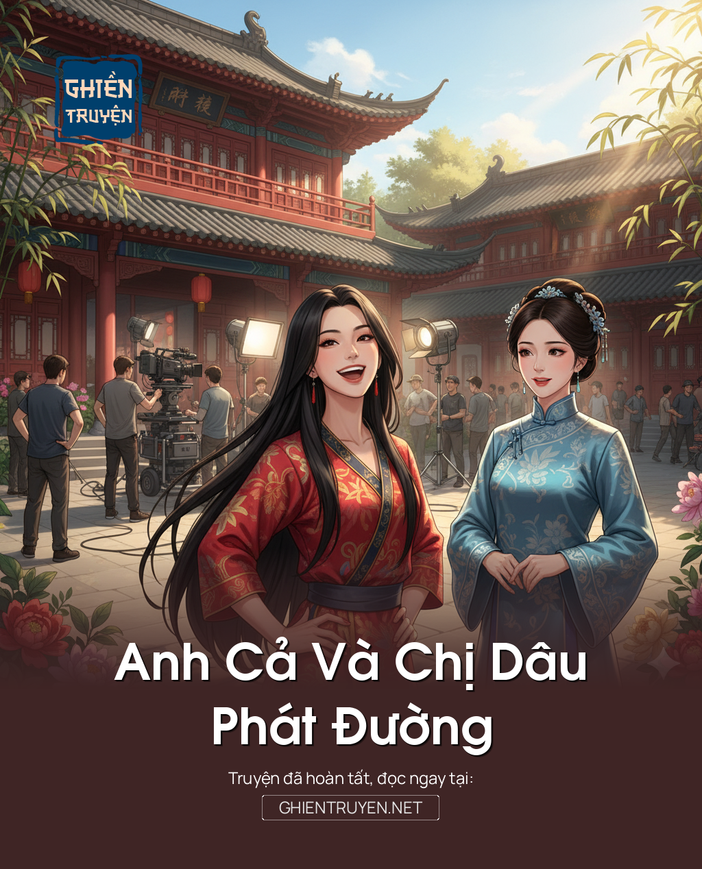 Anh Cả Và Chị Dâu Phát Đường