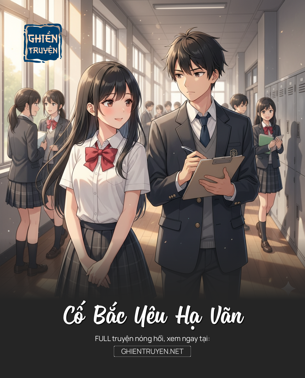 Cố Bắc Yêu Hạ Vãn